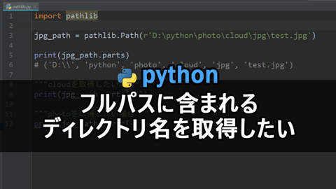 Maya Python 選択頂点の座標をフロートフィールドに表示 三味松ブログ